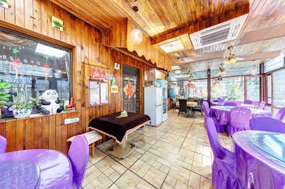 Xiangyue Shiguang Farmhouse