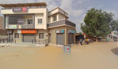 Aandata hotal taranagar