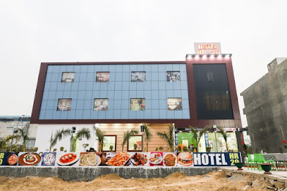 Collection O HR 20 Hotel And Restaurant