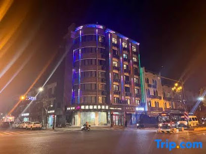 昵迪迦商务酒店