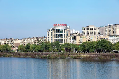 Duoshun VISTA Jiangnan Hotel