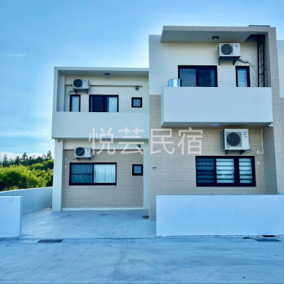 山水悅芸民宿-澎湖馬公全新包棟民宿/住宿 6人/8人/少人包棟 好客民宿 套裝行程代訂/浮潛/潛水/船票/機車 自由行/兩天一夜/三天兩夜/家庭旅遊/輕旅行/渡假 2026花火節 特色熱門人氣訂房 PTT Dcard