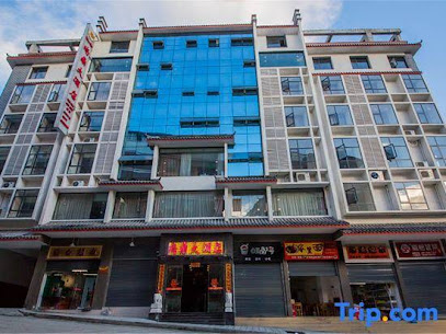 金川尚鼎大酒店