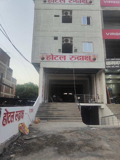 Hotel Rudraksha
