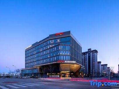 Hampton by Hilton Beijing Zhongguancun Software Park