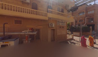 Hotel Panihari