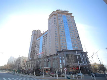 Metropolo Jinjiang Hotels