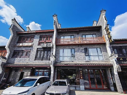 Laotan Xiangshe Inn