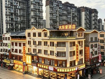 Dadongjia Hotel