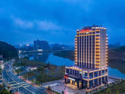 Hampton by Hilton Shaoguan
