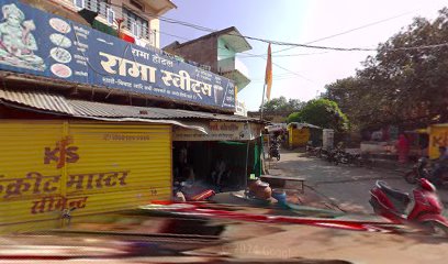 Mama Hotel