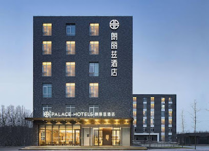 Hotel ritz (Zhongguancun No.1 Yongfeng South Subway Station Branch)