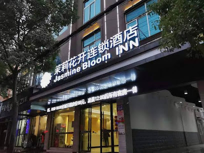 Jasmine Bloom Inn