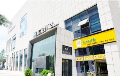 百伦·紫百合酒店