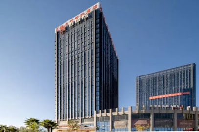 Vienna International Hotel