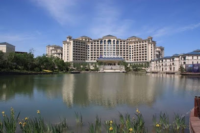 Grand Metropark Longxi Conference Center Beijing