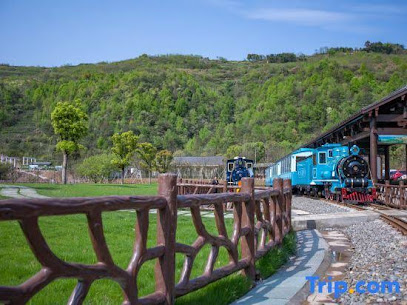 Chuanyan 19th Mountain Peak Hubaba Planet Hotel