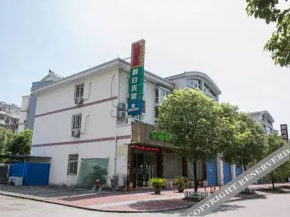 Huzhou jinghong holiday inn