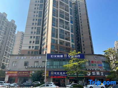 Star Hotel