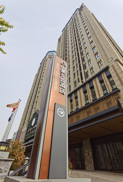 Sankei Garden Hotel