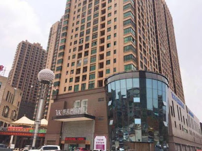 Weijing Zhouji Hotel