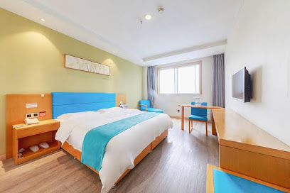 Tongcheng Express Hotel