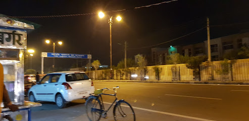 Hotel Victoria
