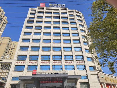 Echarm Hotel