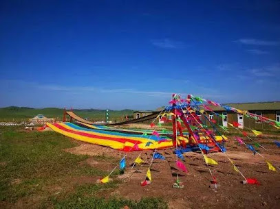 Chenglong Hotel