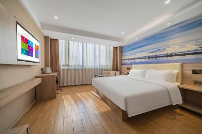 Qinghua Qirui Hotel