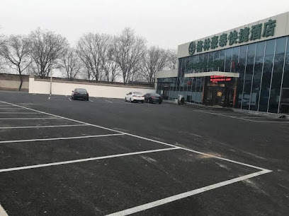 Greentree Inn Beijing Fangshan District Jingzhou