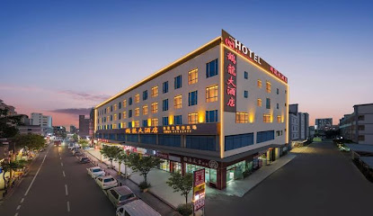 Helong Hotel