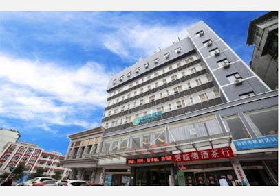 城市便捷酒店宜昌葛洲坝店