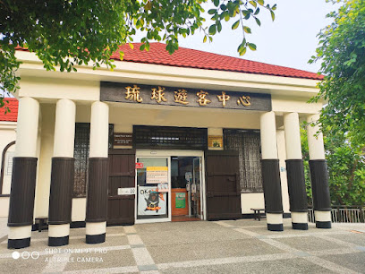 小琉球番仔厝包栋民宿