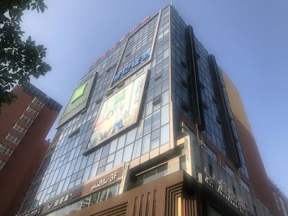 昆明南平宜必思尚品酒店