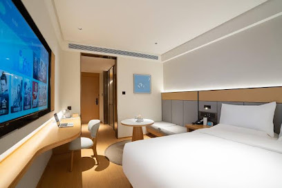 全季酒店（昆明长水国际机场T1航站楼店）