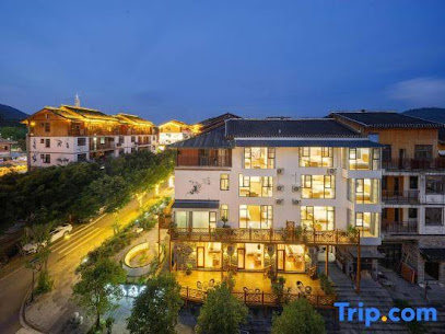 Haoruyi Courtyard Hostel