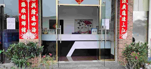 Xintai Business Apartment
