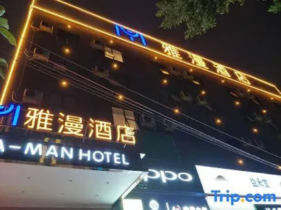 Nanning yaman Hotel