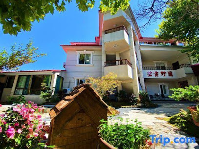 Yuanye Yunshu Hostel