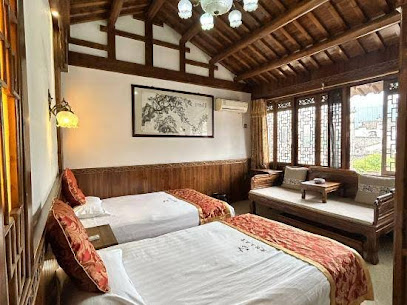 Sanlitang Inn Hongcun Village
