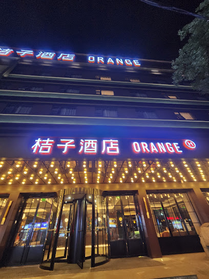Orange Hotel