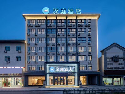 Hanting Hotel