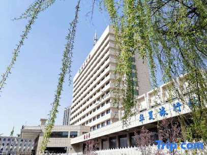 阳泉宾馆