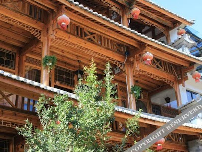 Yilv Yangguang Hotel