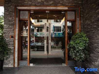 Wuyishan Mingju jiangnan Homestay