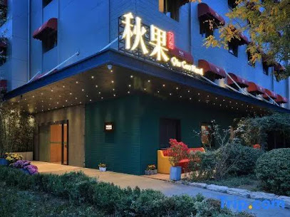 True Go Hotel