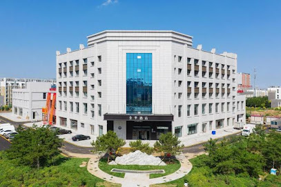 Ji Hotel