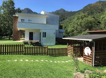 苗栗南庄逗号宠物友善民宿