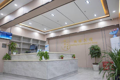 BoYa hotel